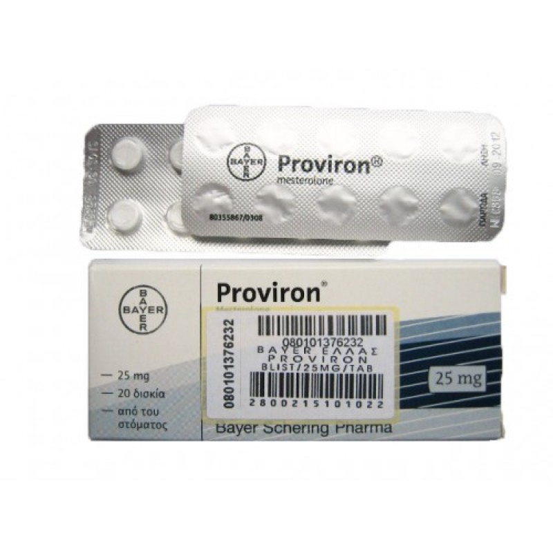 Proviron - 20tabs (25mg/tab)