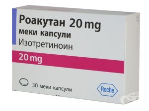 Roaccutane (isotretinoin) vs Acne - 30caps (20mg/capsule)